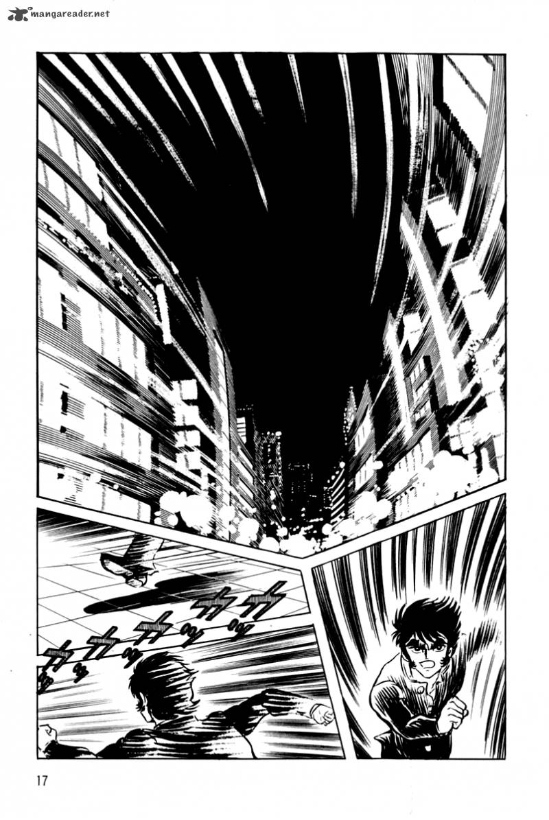 Violence Jack 23 17