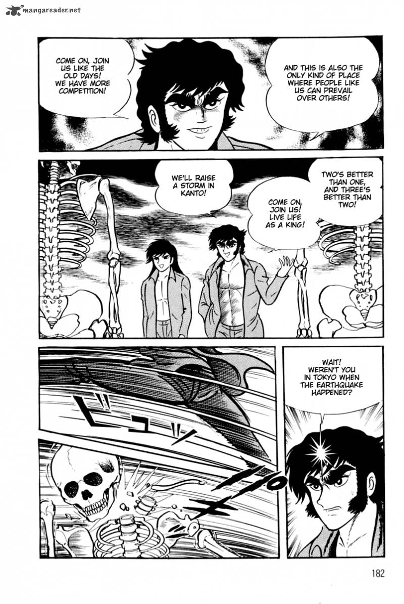 Violence Jack 23 180