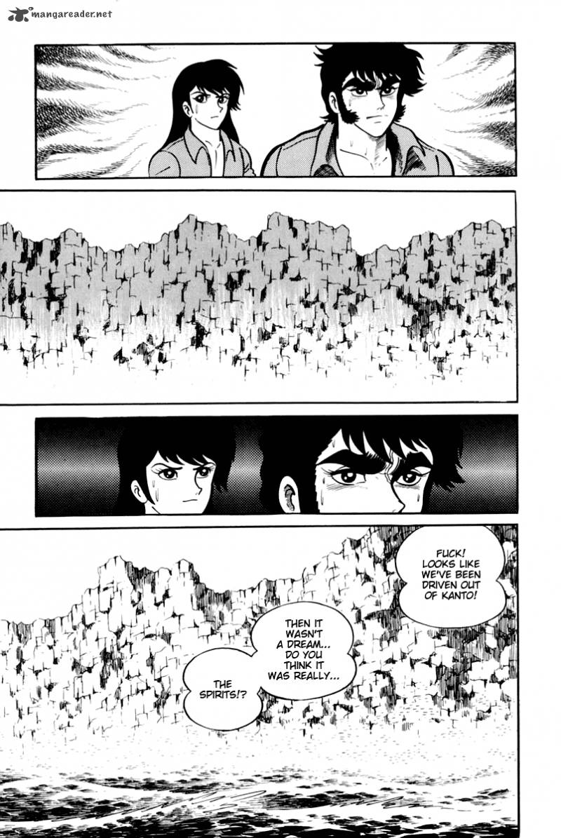 Violence Jack 23 190