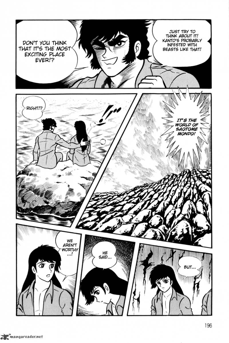 Violence Jack 23 193