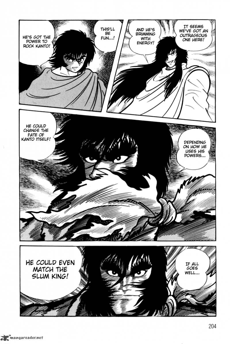 Violence Jack 23 201