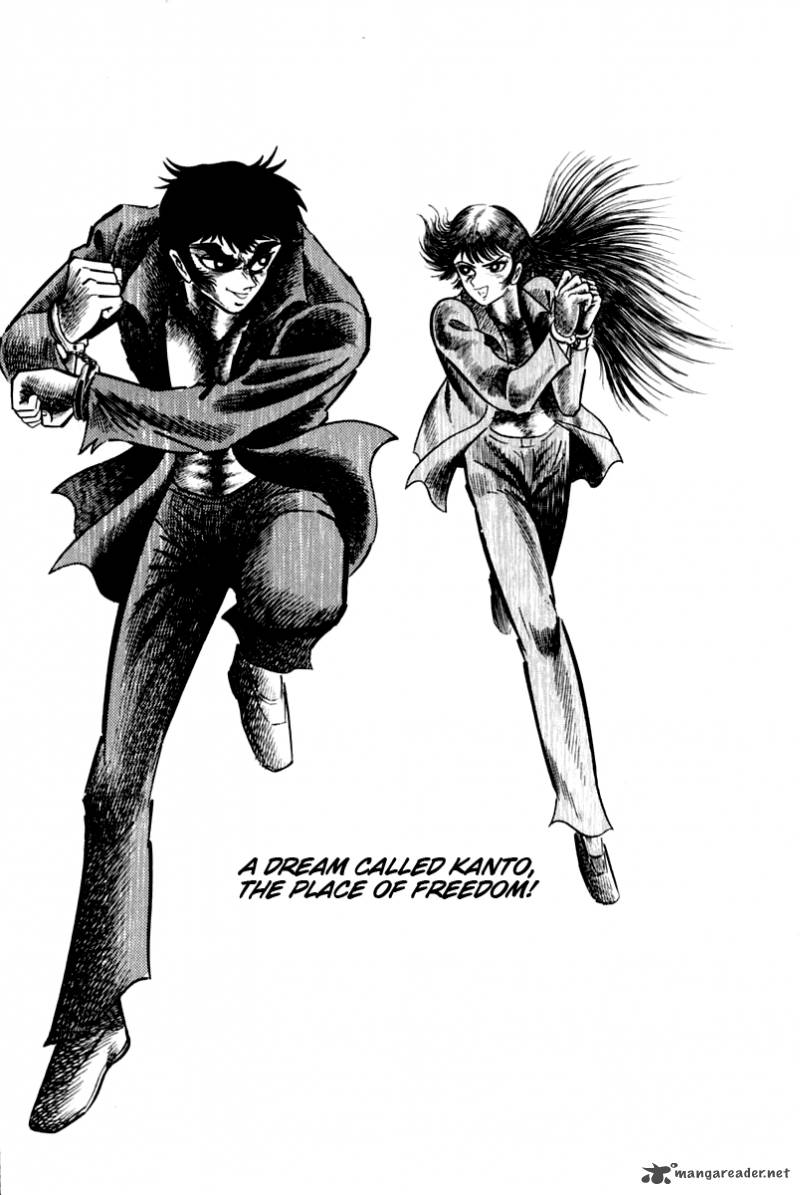 Violence Jack 23 52