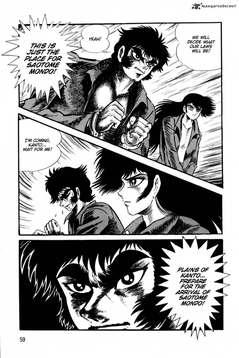 Violence Jack 23 58