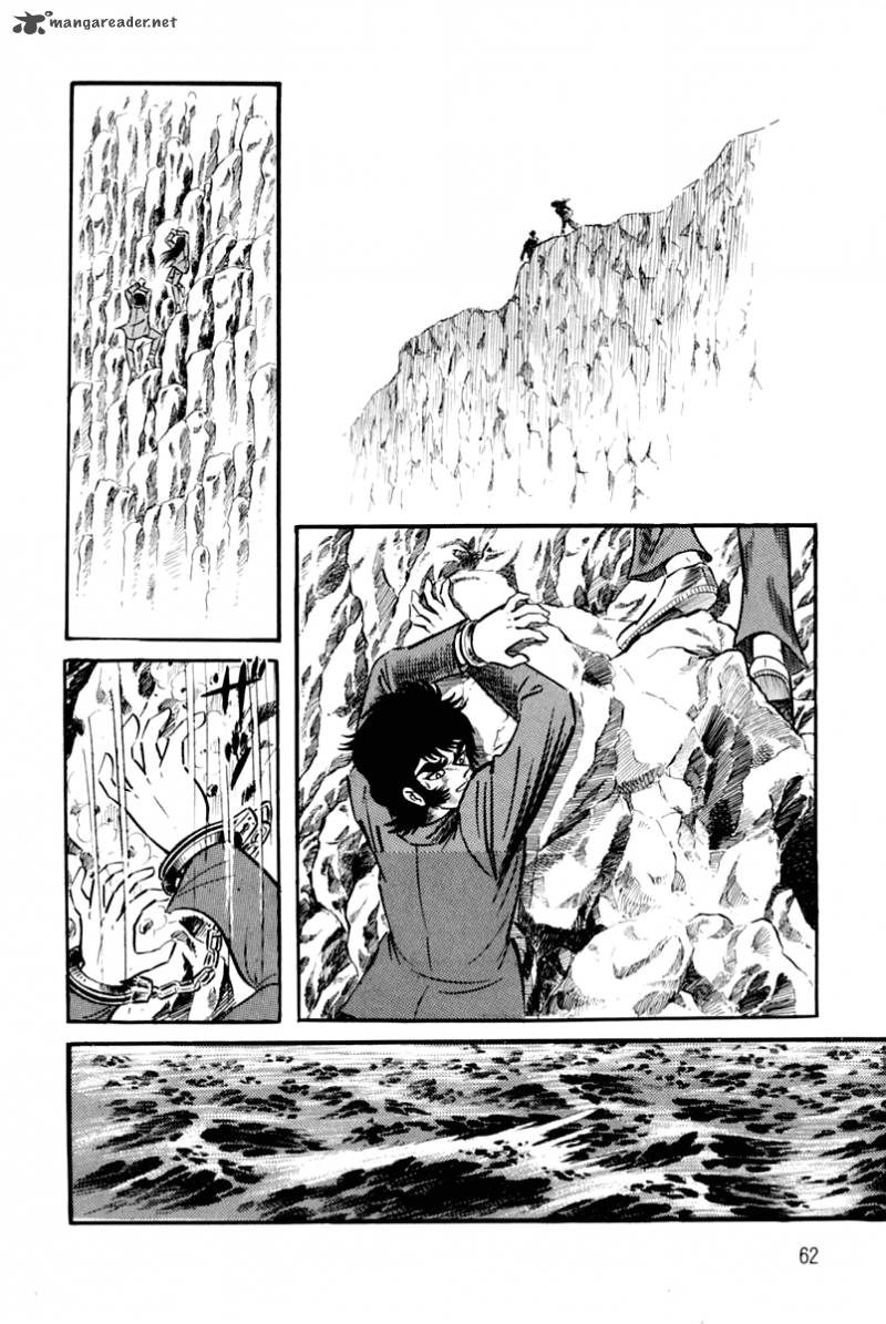 Violence Jack 23 61