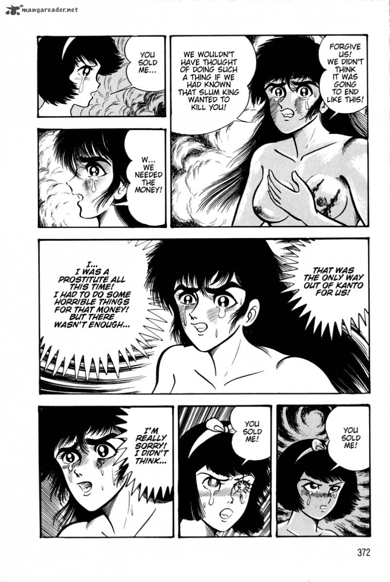 Violence Jack 24 147