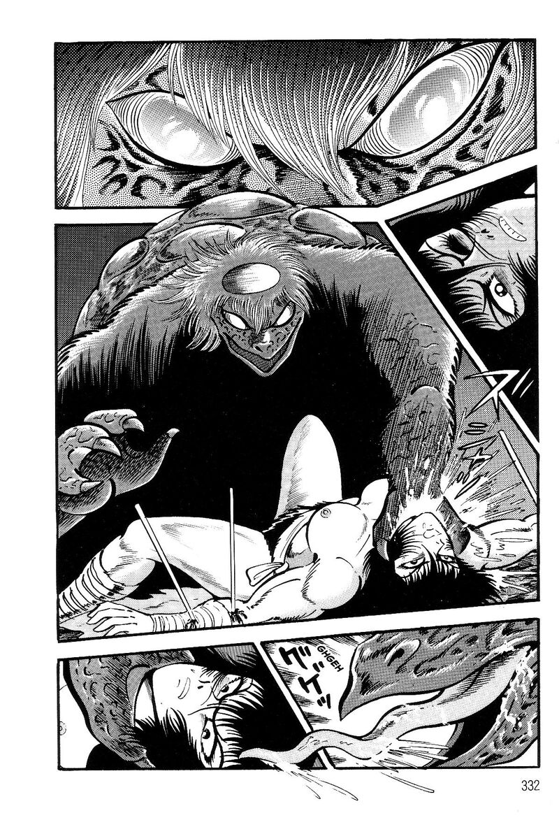 Violence Jack 28 104