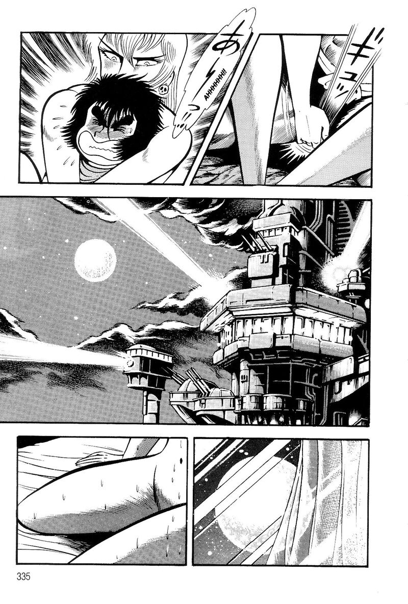 Violence Jack 28 107