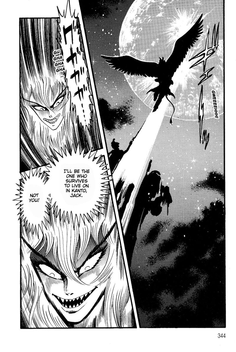 Violence Jack 28 115
