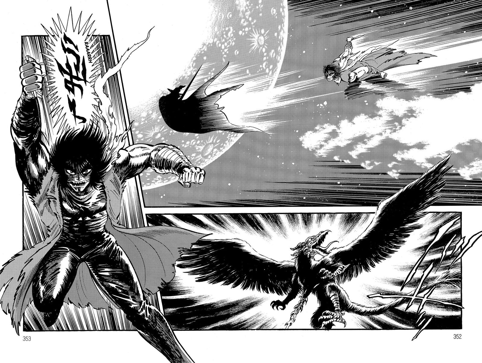 Violence Jack 28 122