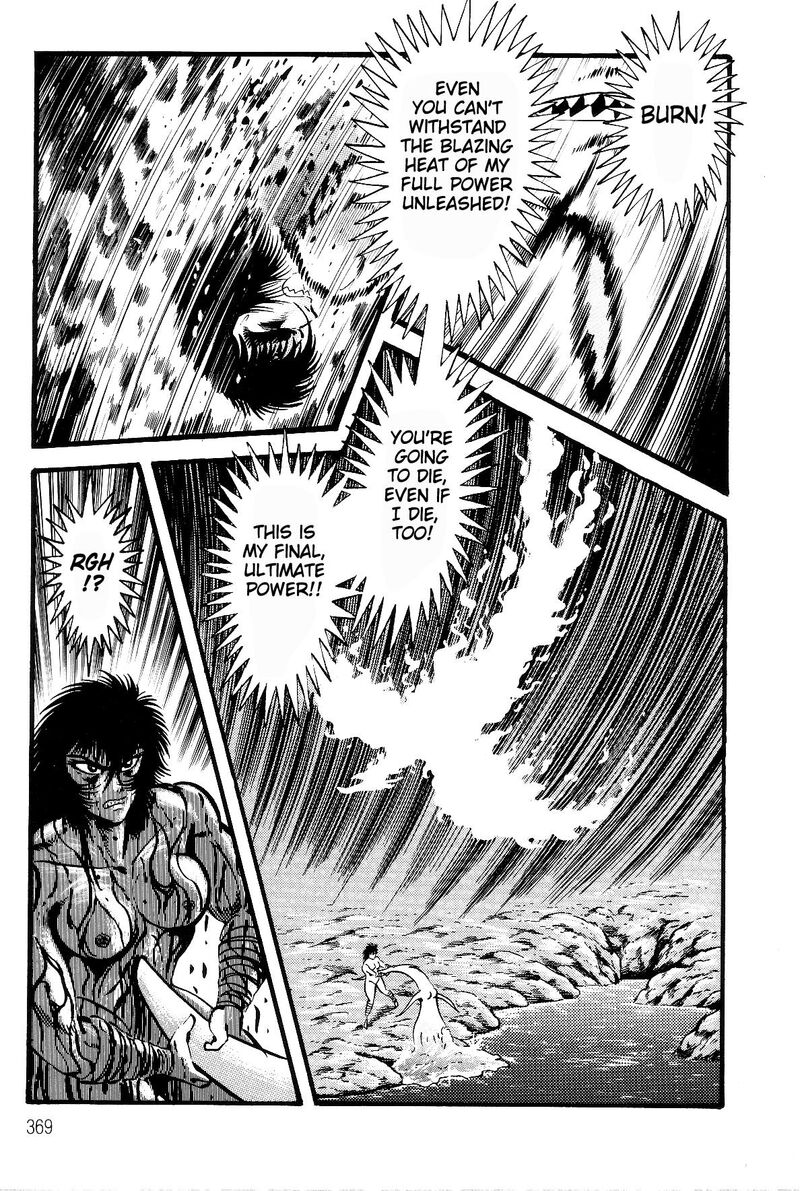 Violence Jack 28 138