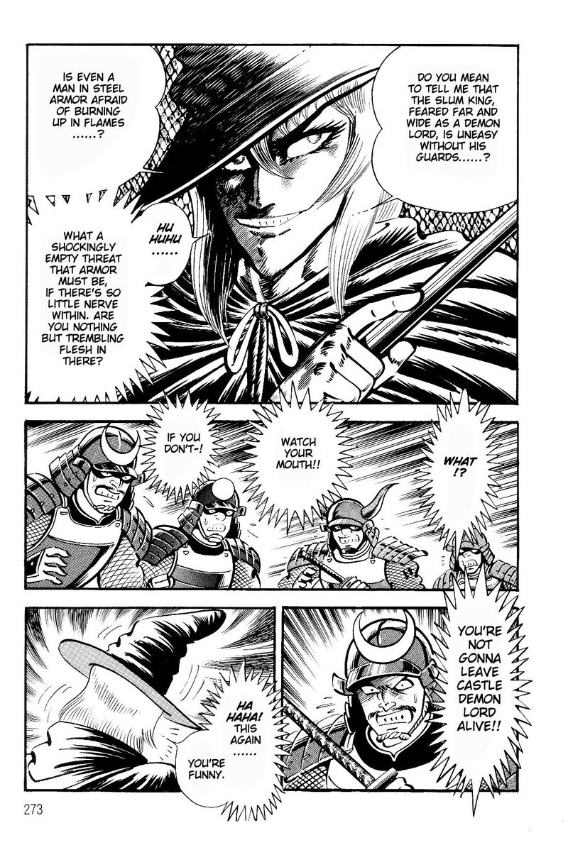 Violence Jack 28 44