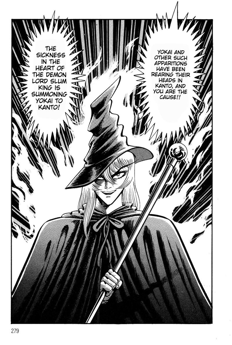 Violence Jack 28 50