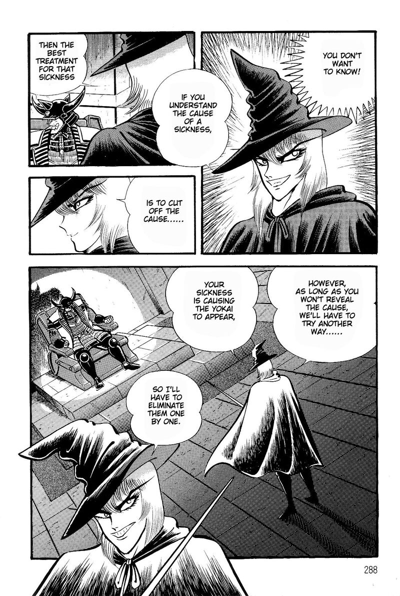 Violence Jack 28 59