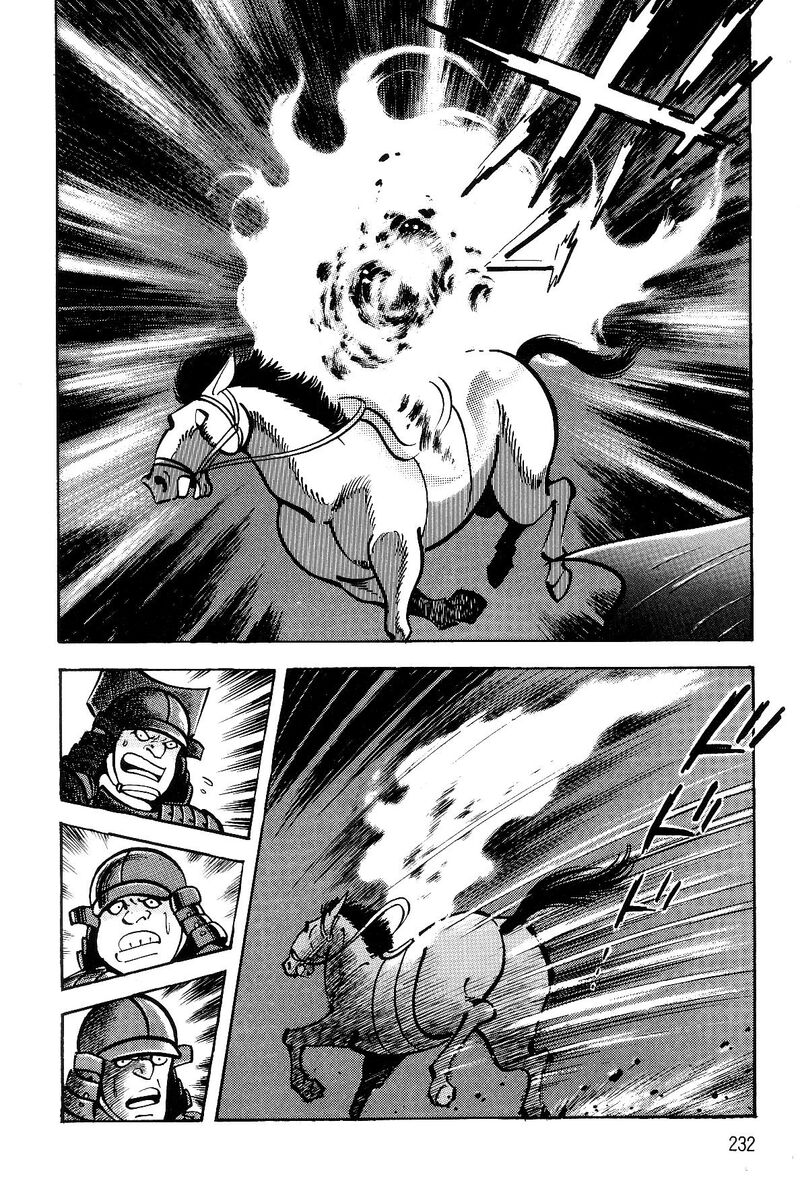 Violence Jack 28 6