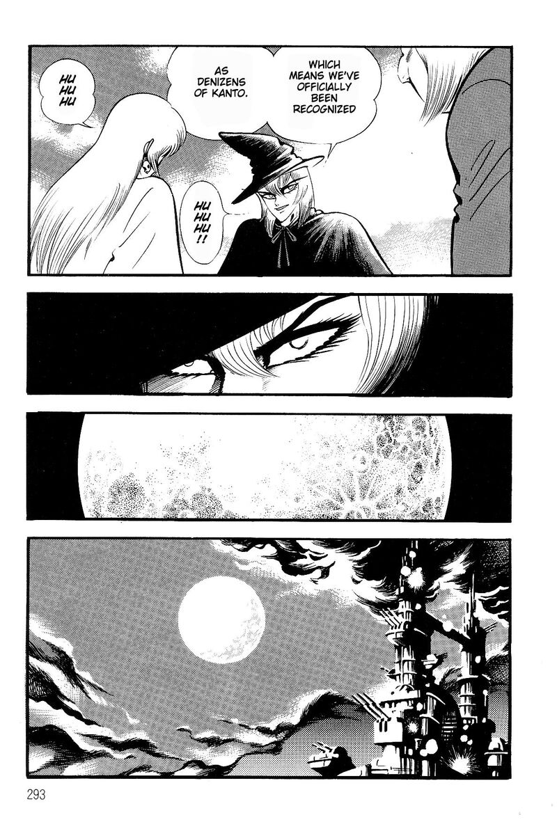 Violence Jack 28 64