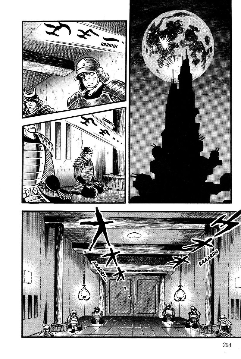 Violence Jack 28 69