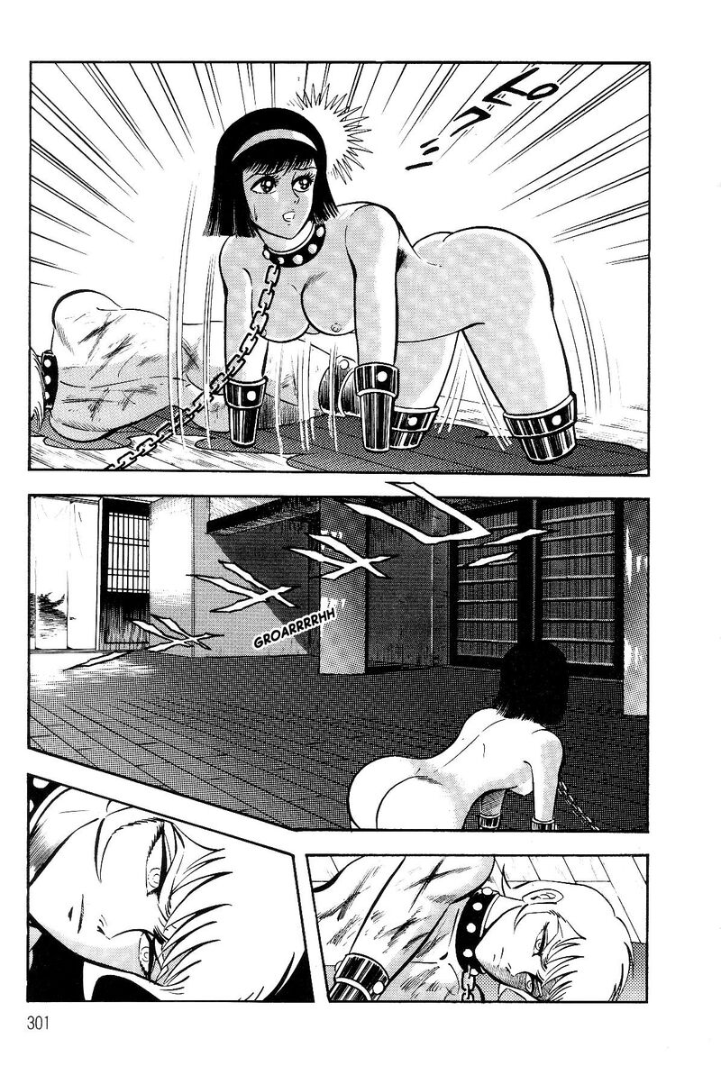 Violence Jack 28 72