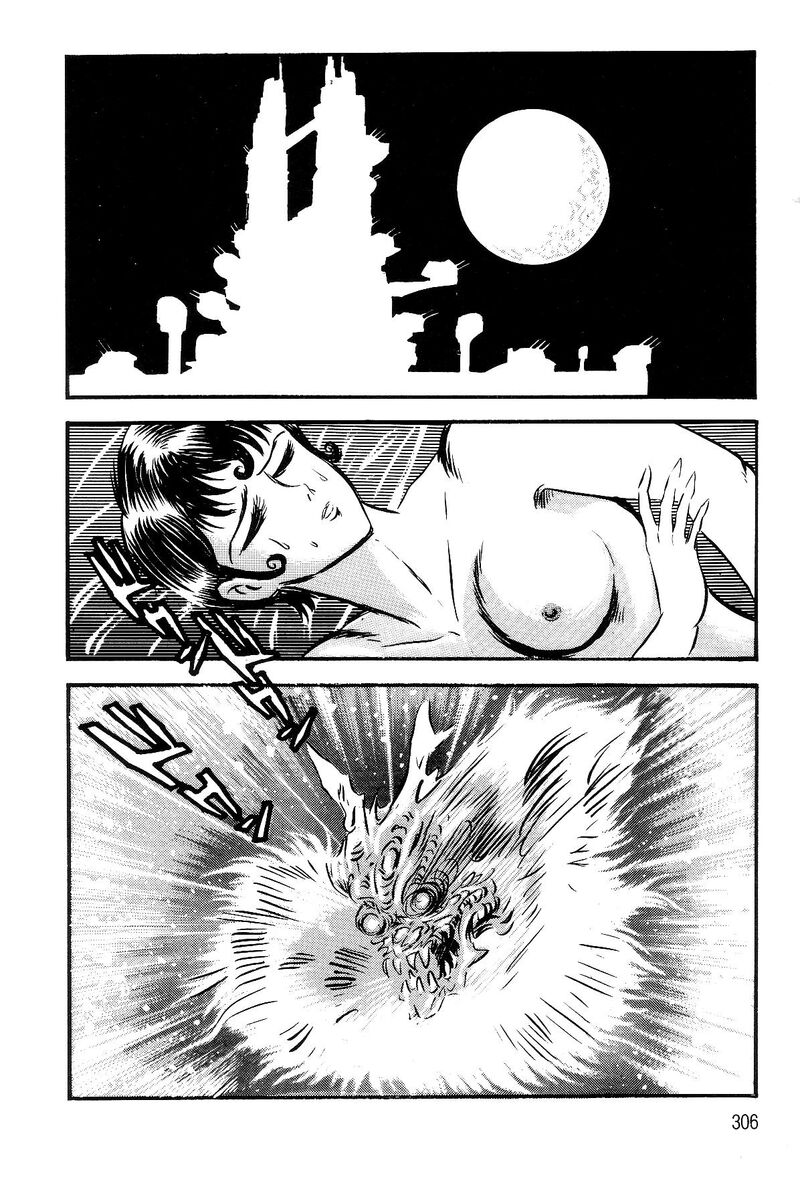 Violence Jack 28 77