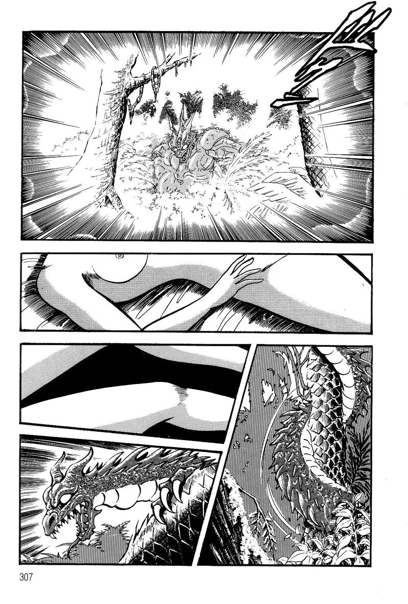 Violence Jack 28 78