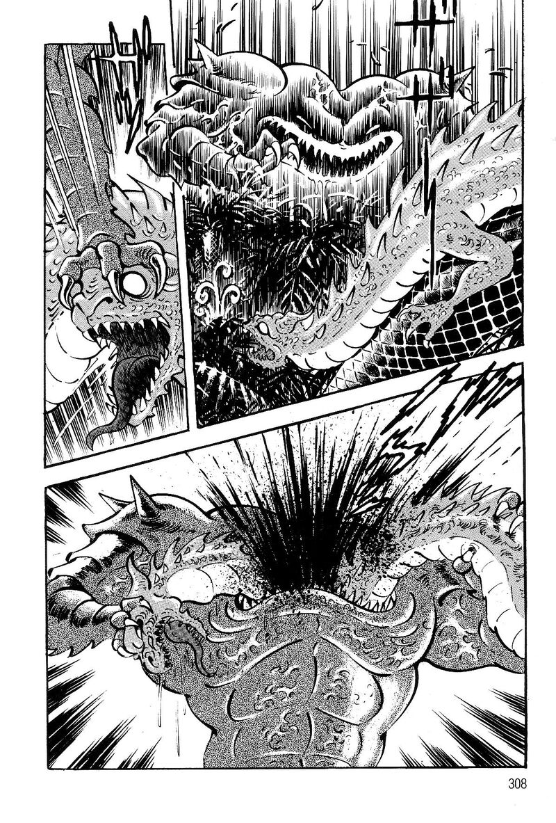 Violence Jack 28 79