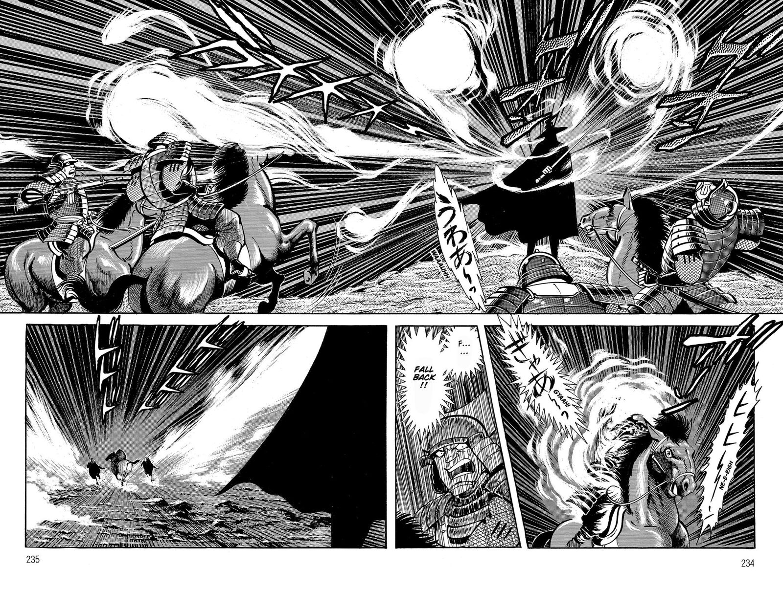 Violence Jack 28 8