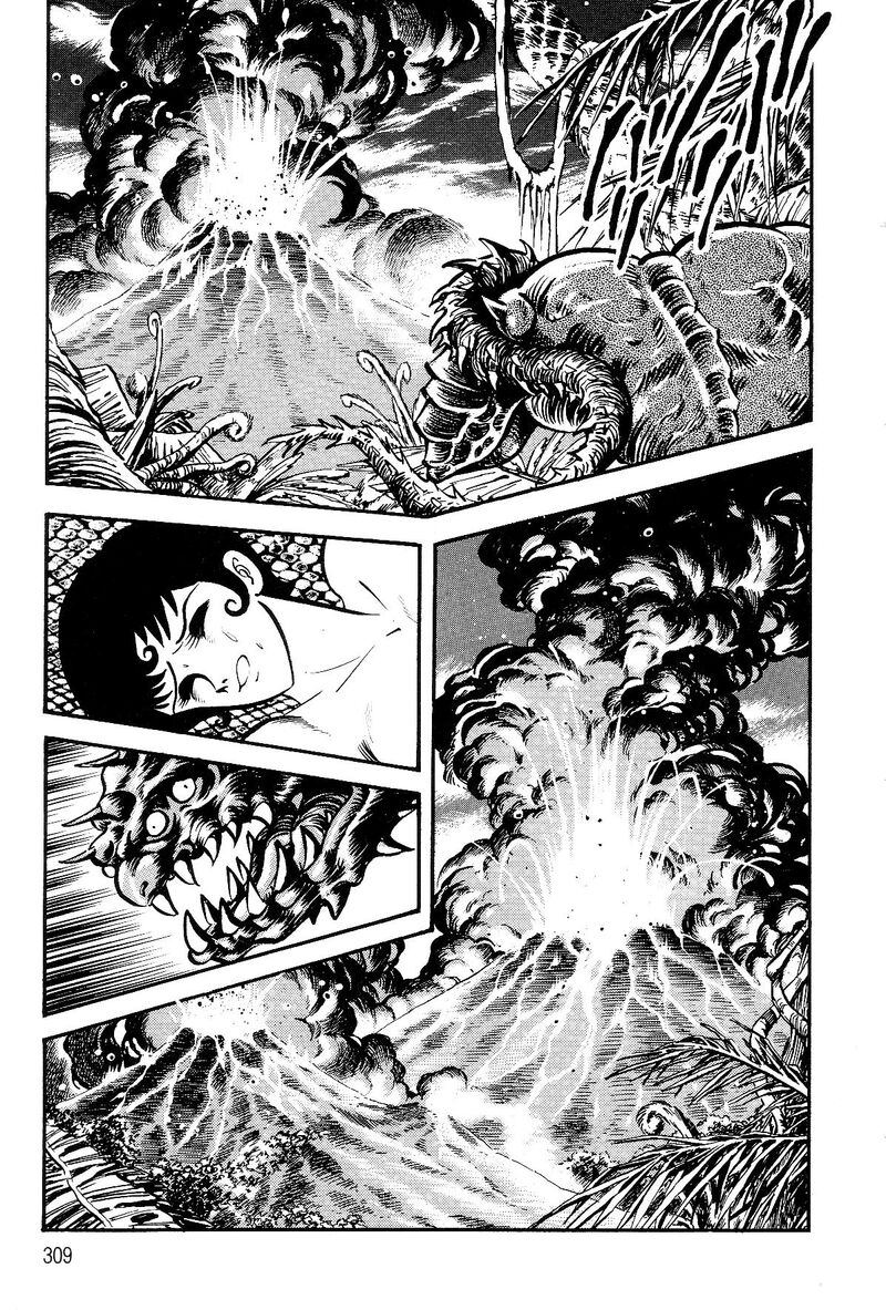 Violence Jack 28 80