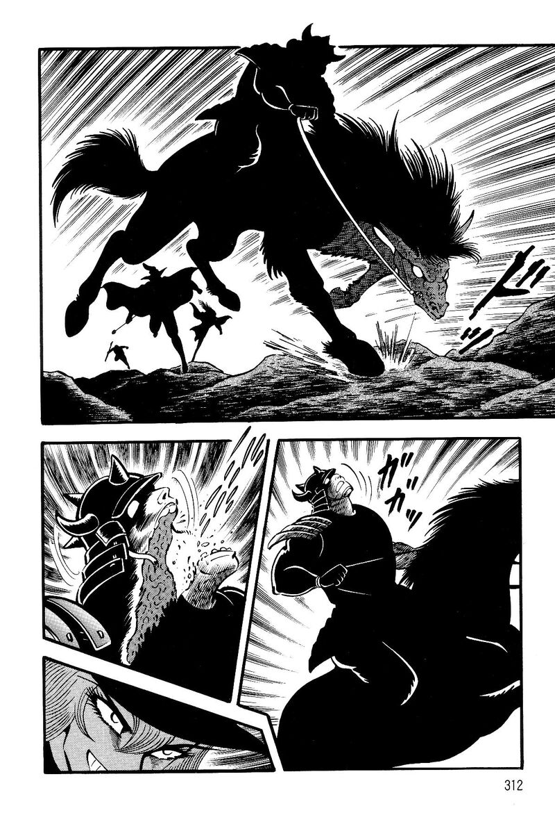 Violence Jack 28 83