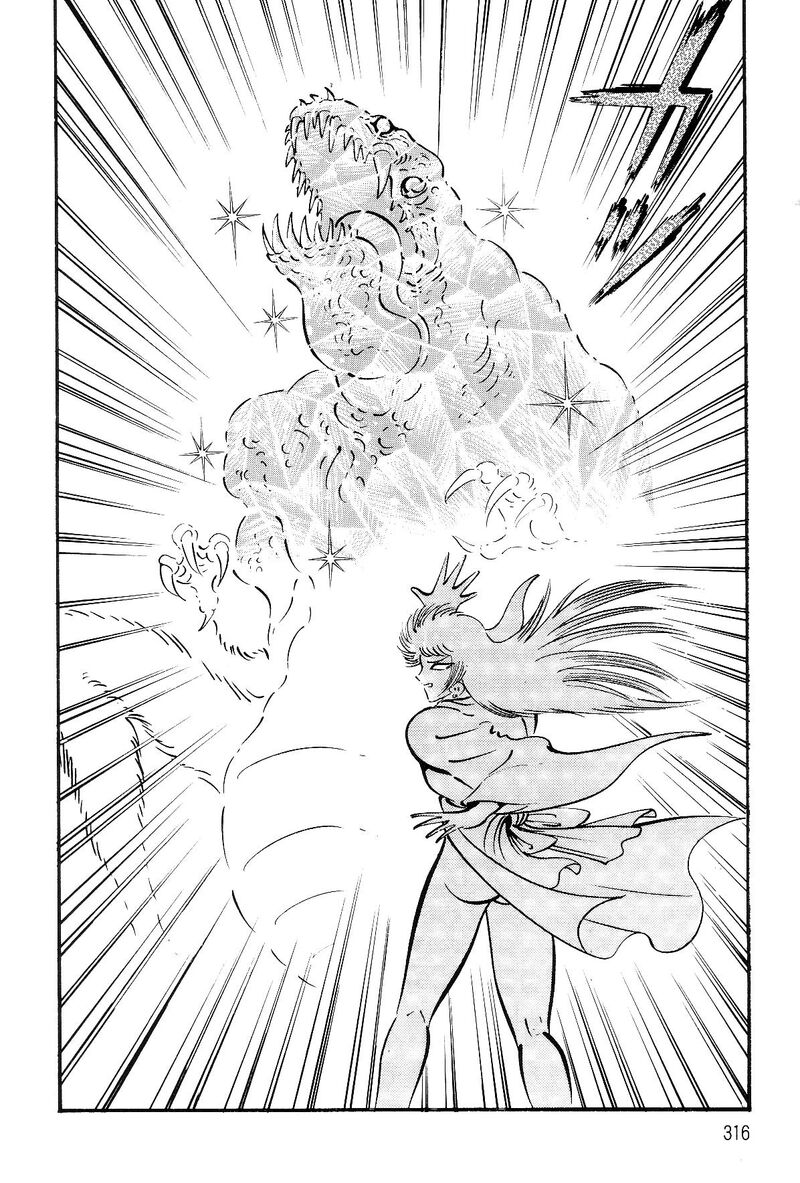 Violence Jack 28 87