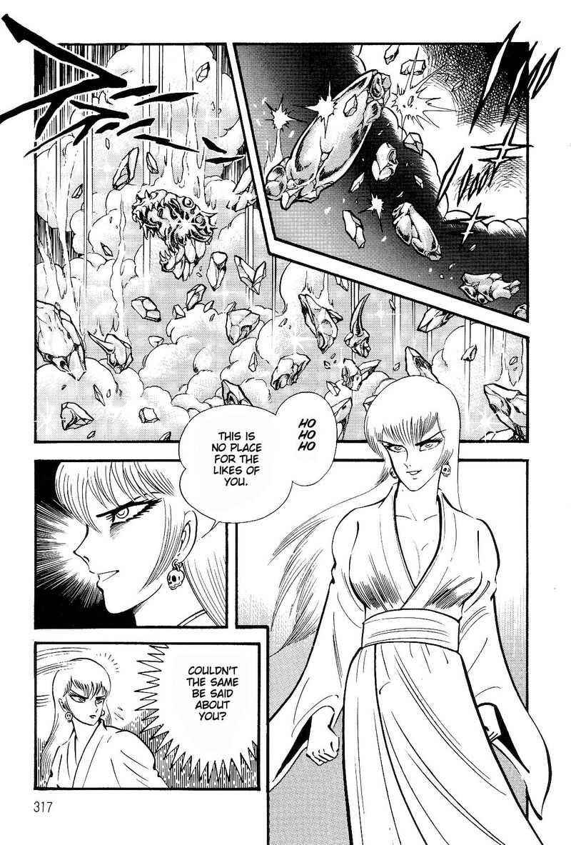 Violence Jack 28 88