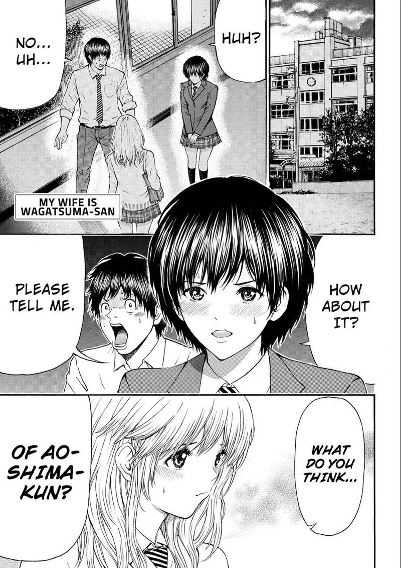 Wagatsuma San Wa Ore No Yome 100 1