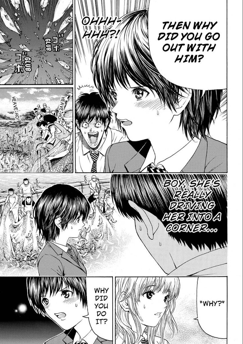 Wagatsuma San Wa Ore No Yome 100 4