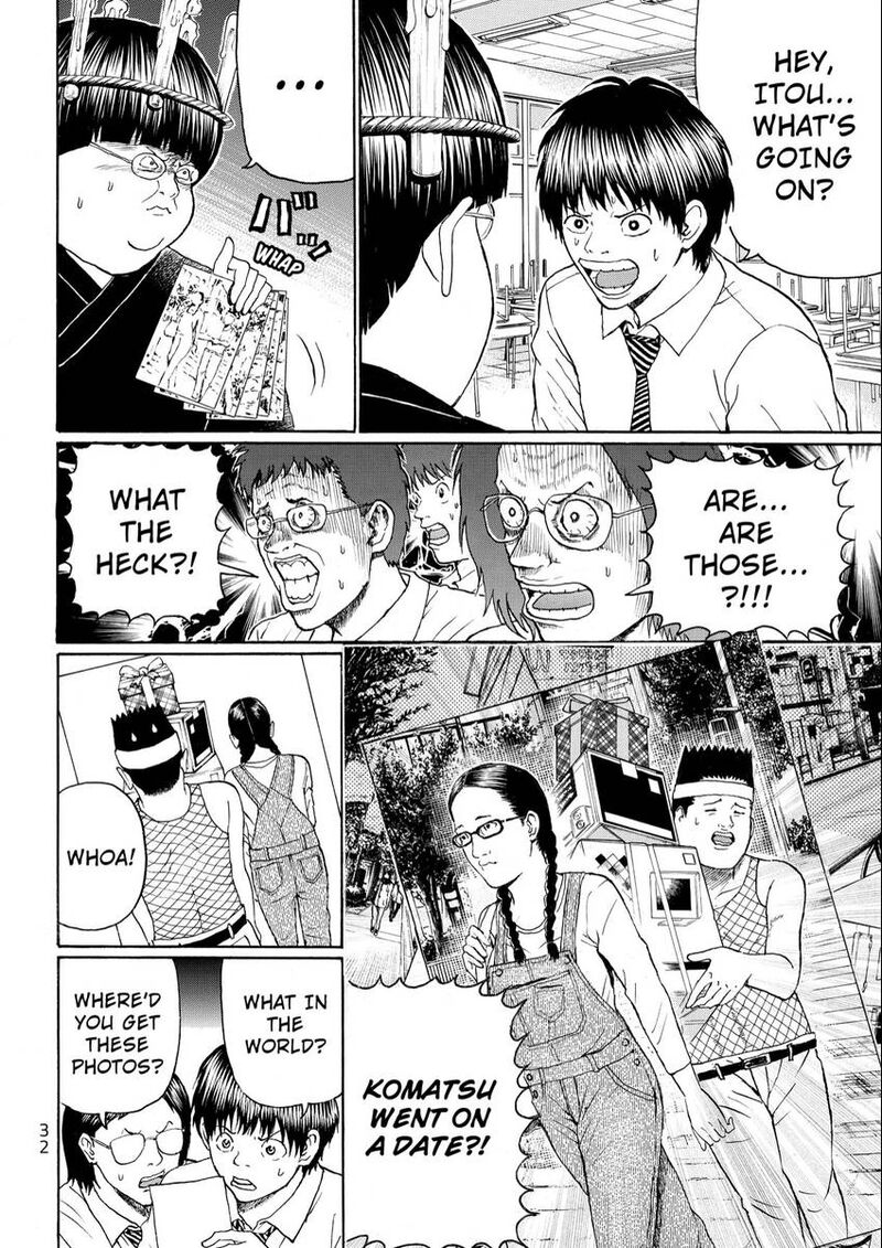 Wagatsuma San Wa Ore No Yome 102 10