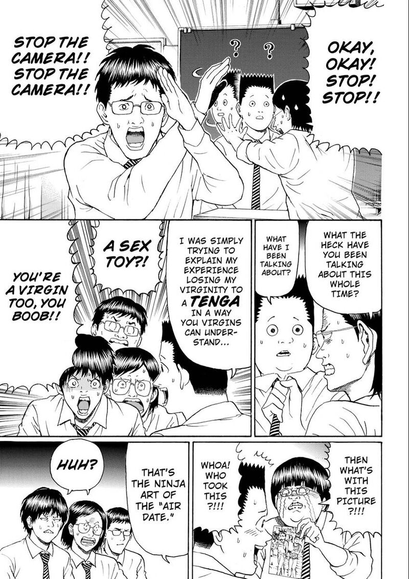 Wagatsuma San Wa Ore No Yome 102 17