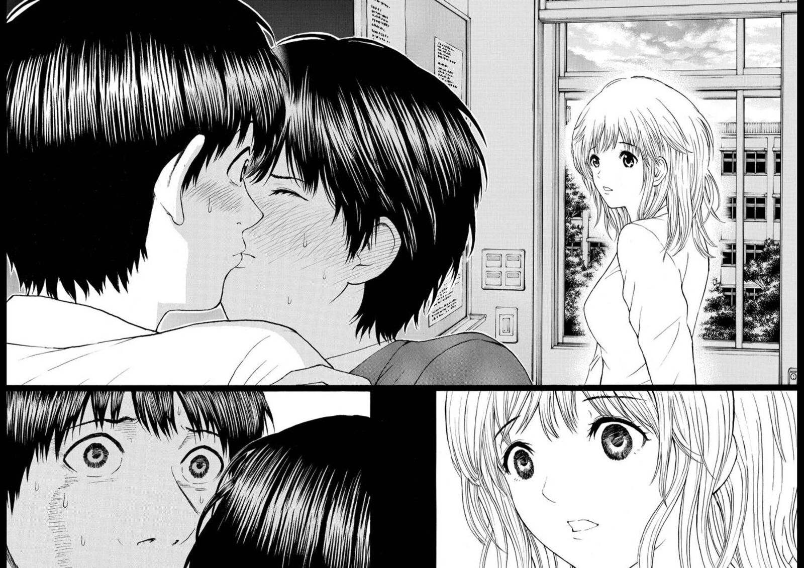 Wagatsuma San Wa Ore No Yome 98 15