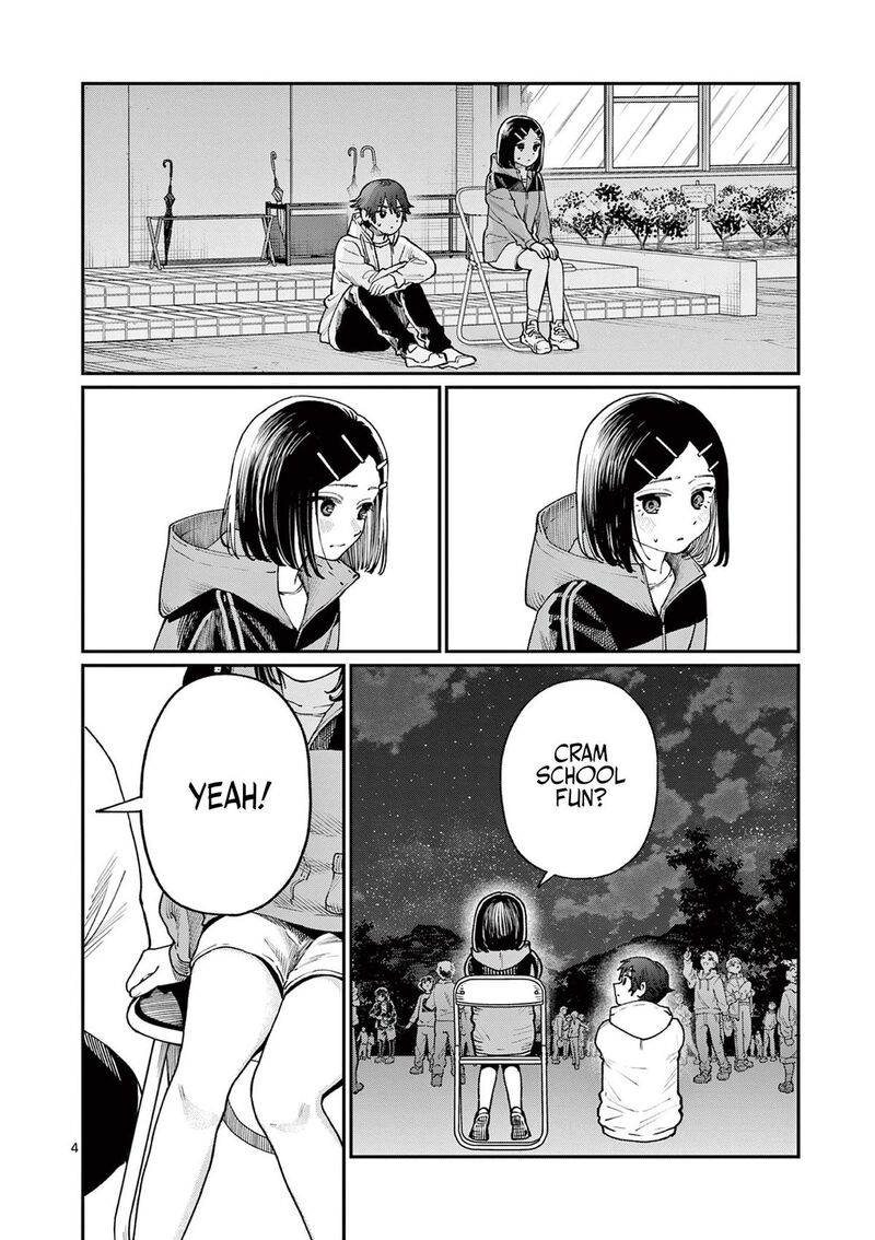 Wakaba San Chi No Aoi Koi 10 5