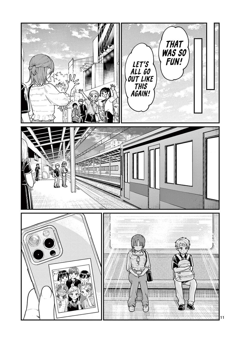Wakaba San Chi No Aoi Koi 12 11