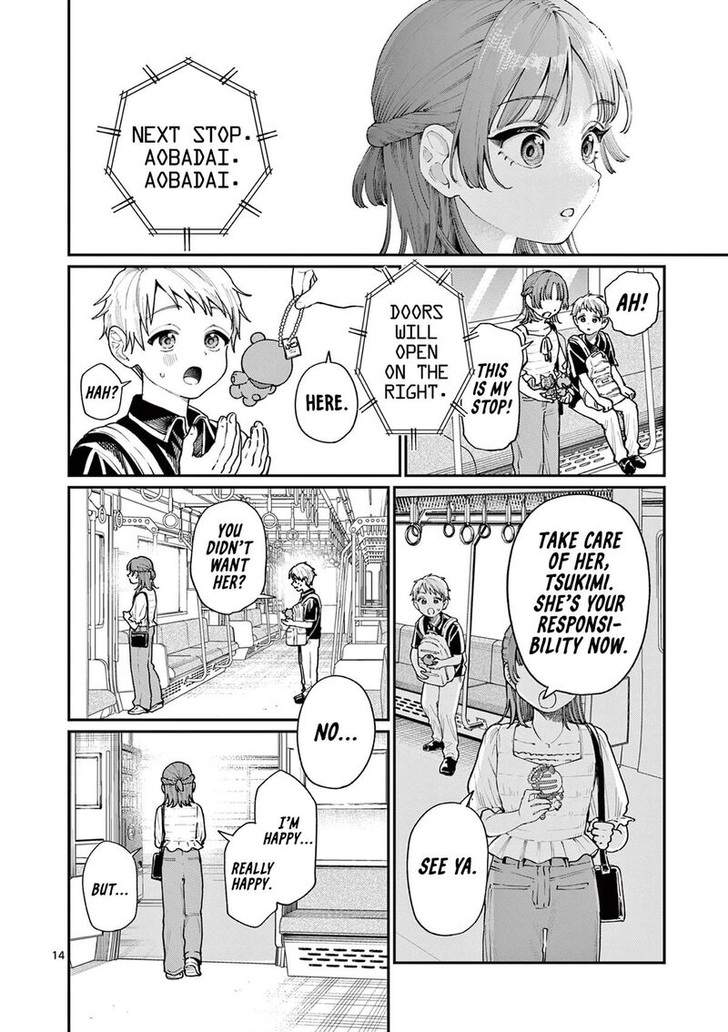 Wakaba San Chi No Aoi Koi 12 14