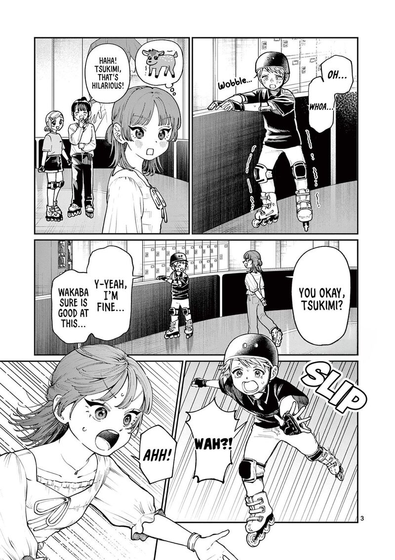 Wakaba San Chi No Aoi Koi 12 3