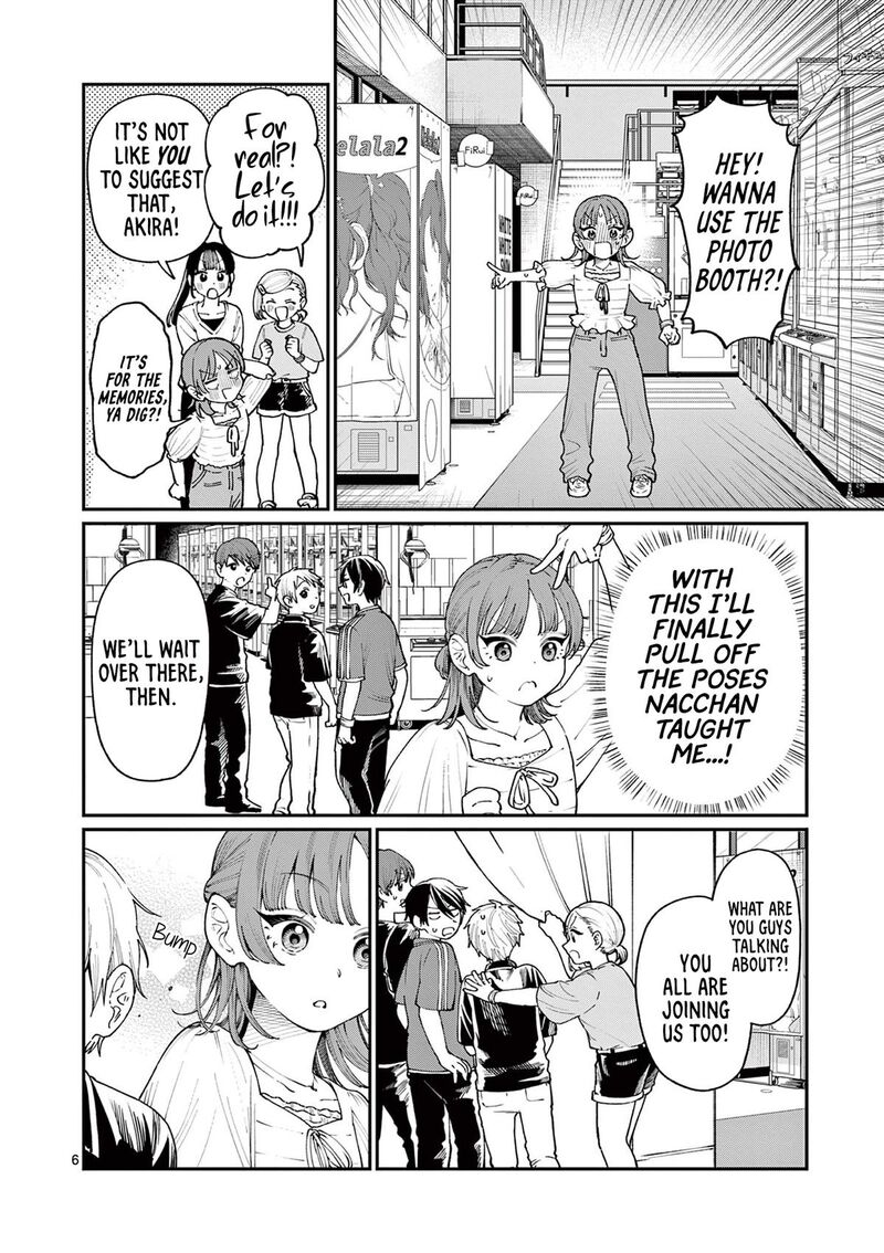 Wakaba San Chi No Aoi Koi 12 6
