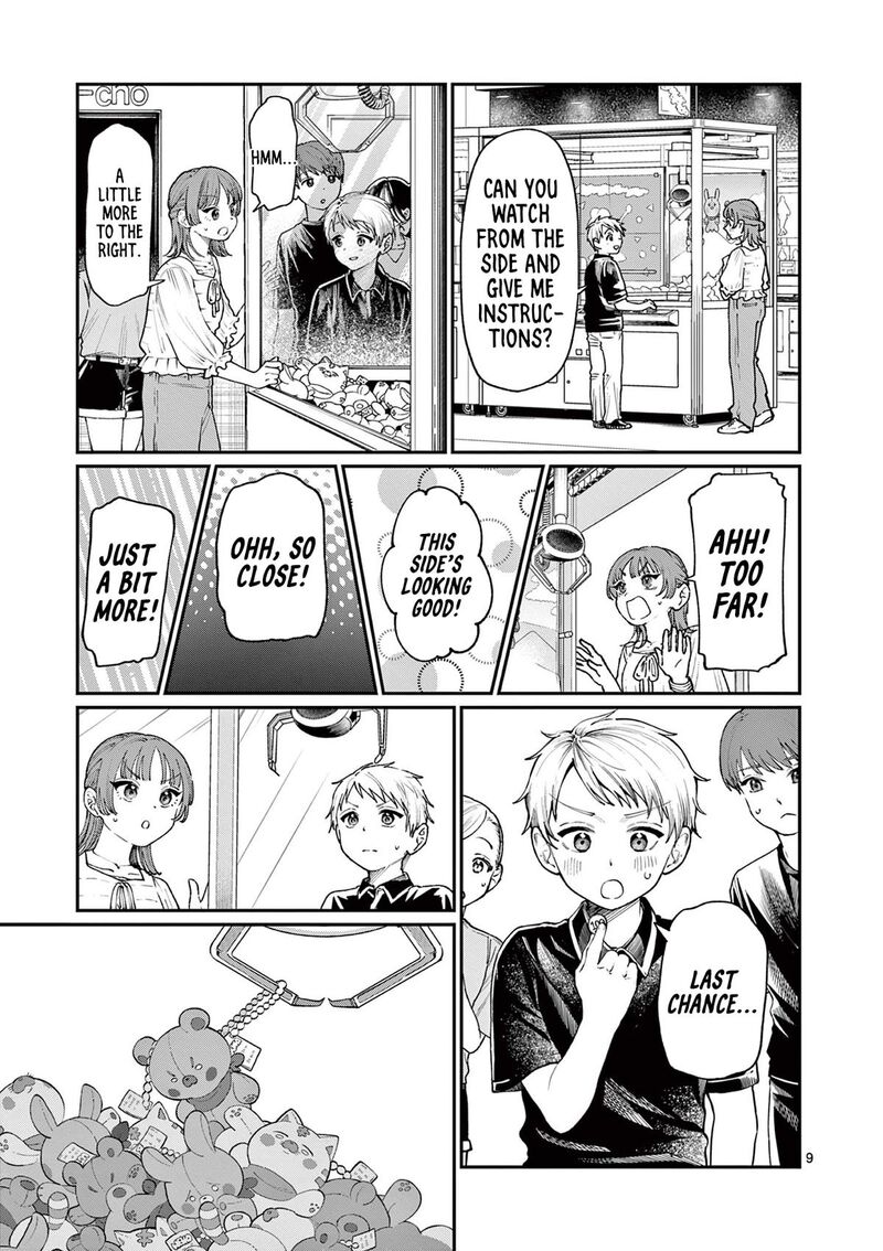 Wakaba San Chi No Aoi Koi 12 9