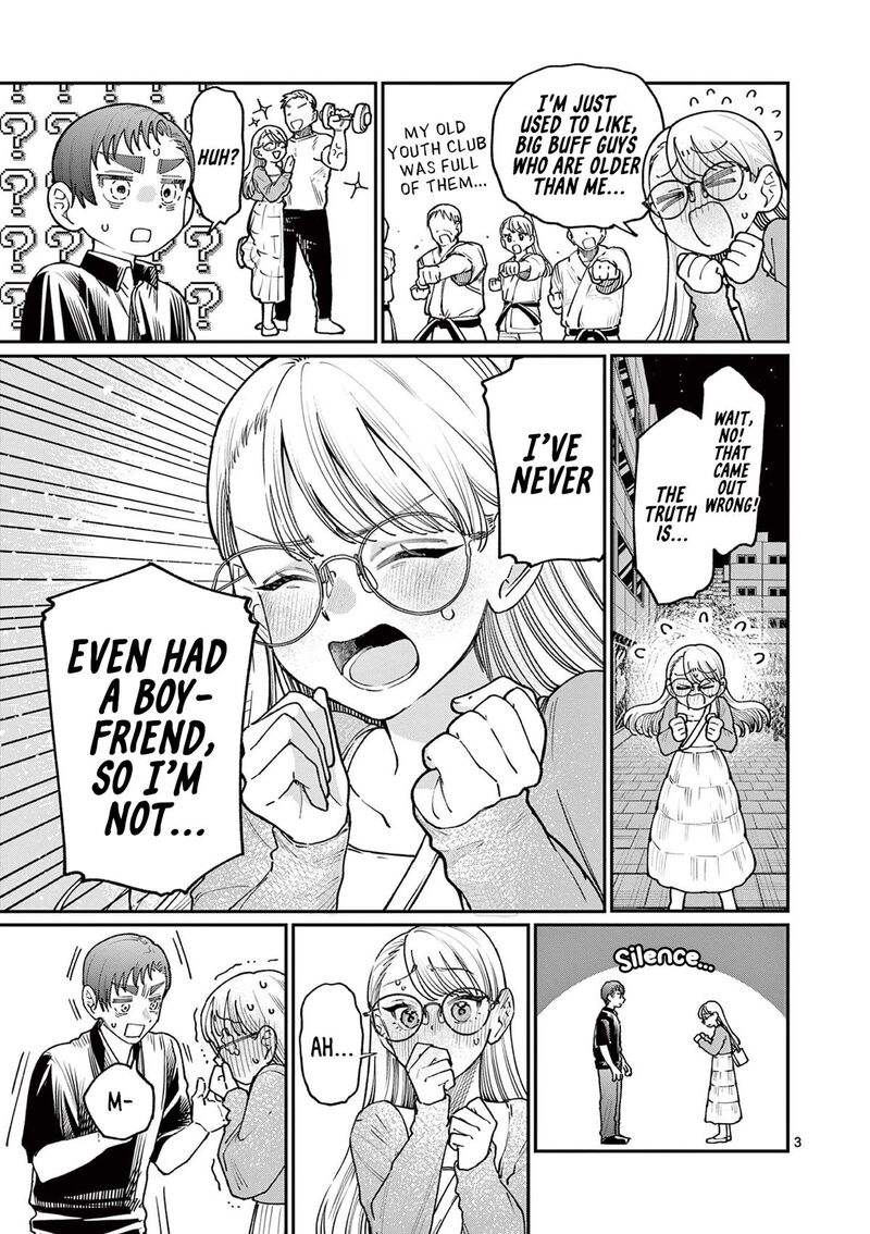 Wakaba San Chi No Aoi Koi 23 3