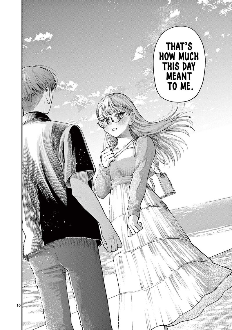 Wakaba San Chi No Aoi Koi 24 10