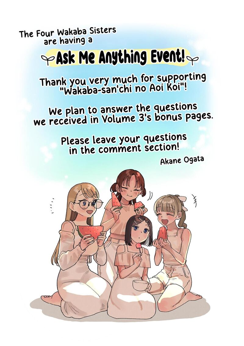 Wakaba San Chi No Aoi Koi 24 17