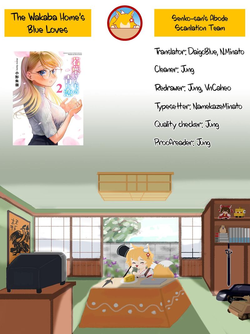 Wakaba San Chi No Aoi Koi 24 20