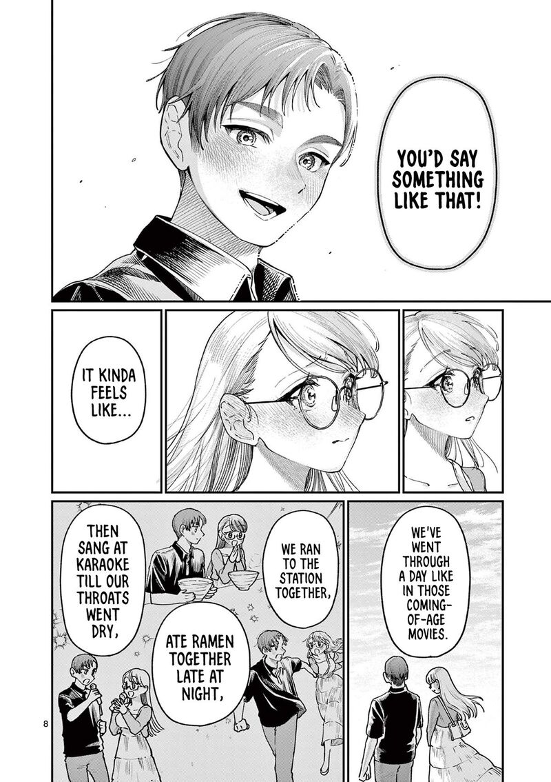 Wakaba San Chi No Aoi Koi 24 8