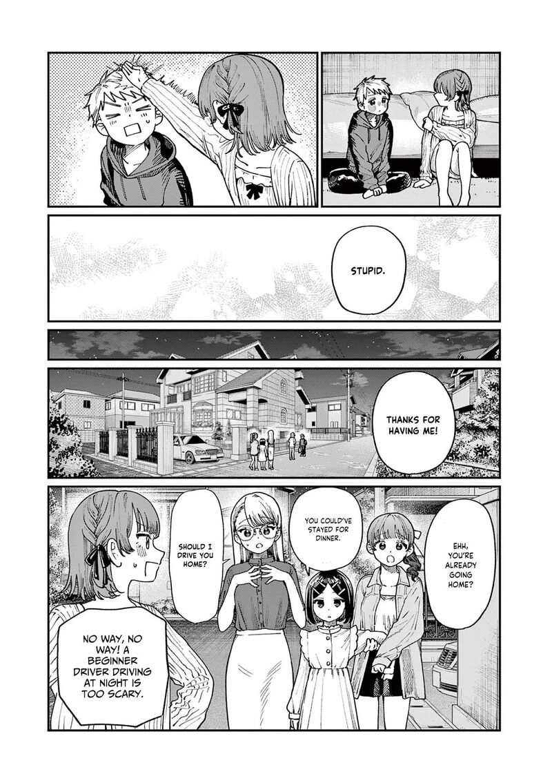 Wakaba San Chi No Aoi Koi 5 14