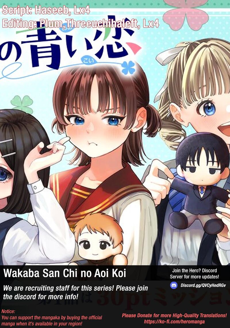 Wakaba San Chi No Aoi Koi 6 1