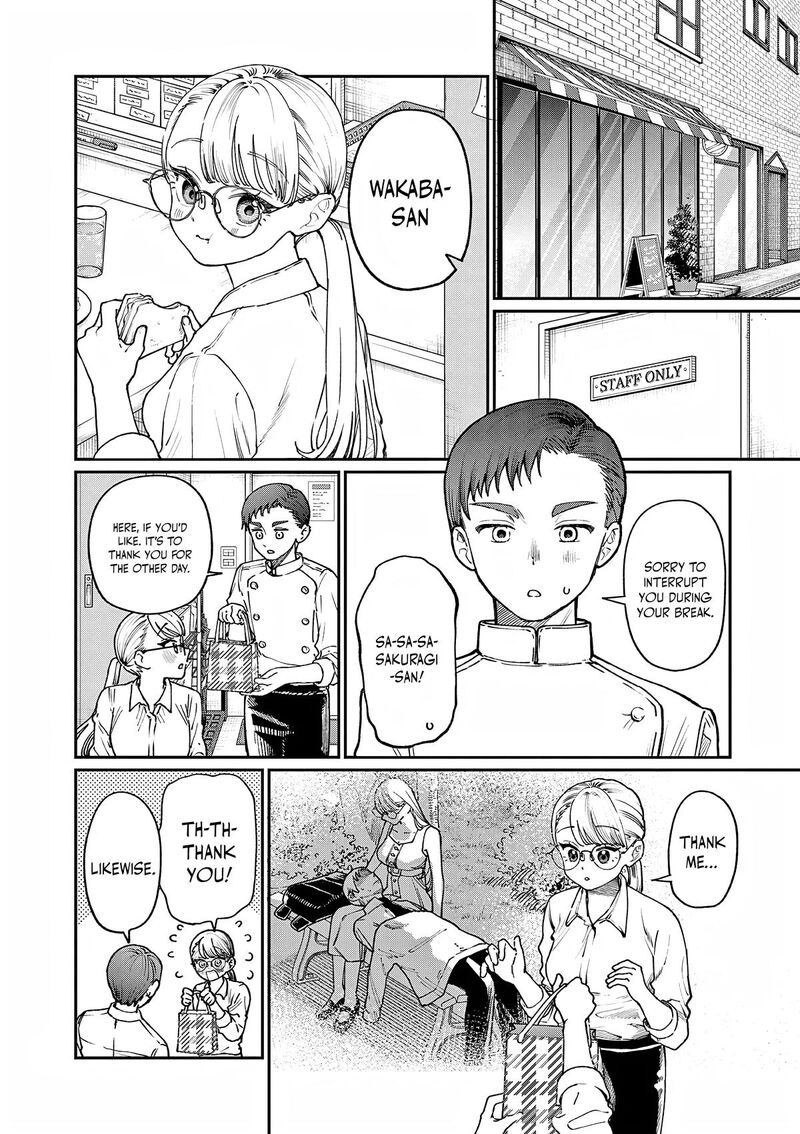 Wakaba San Chi No Aoi Koi 6 3