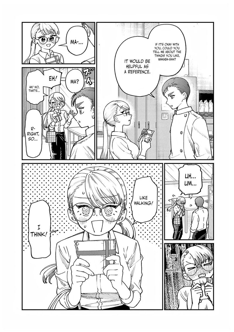 Wakaba San Chi No Aoi Koi 6 5