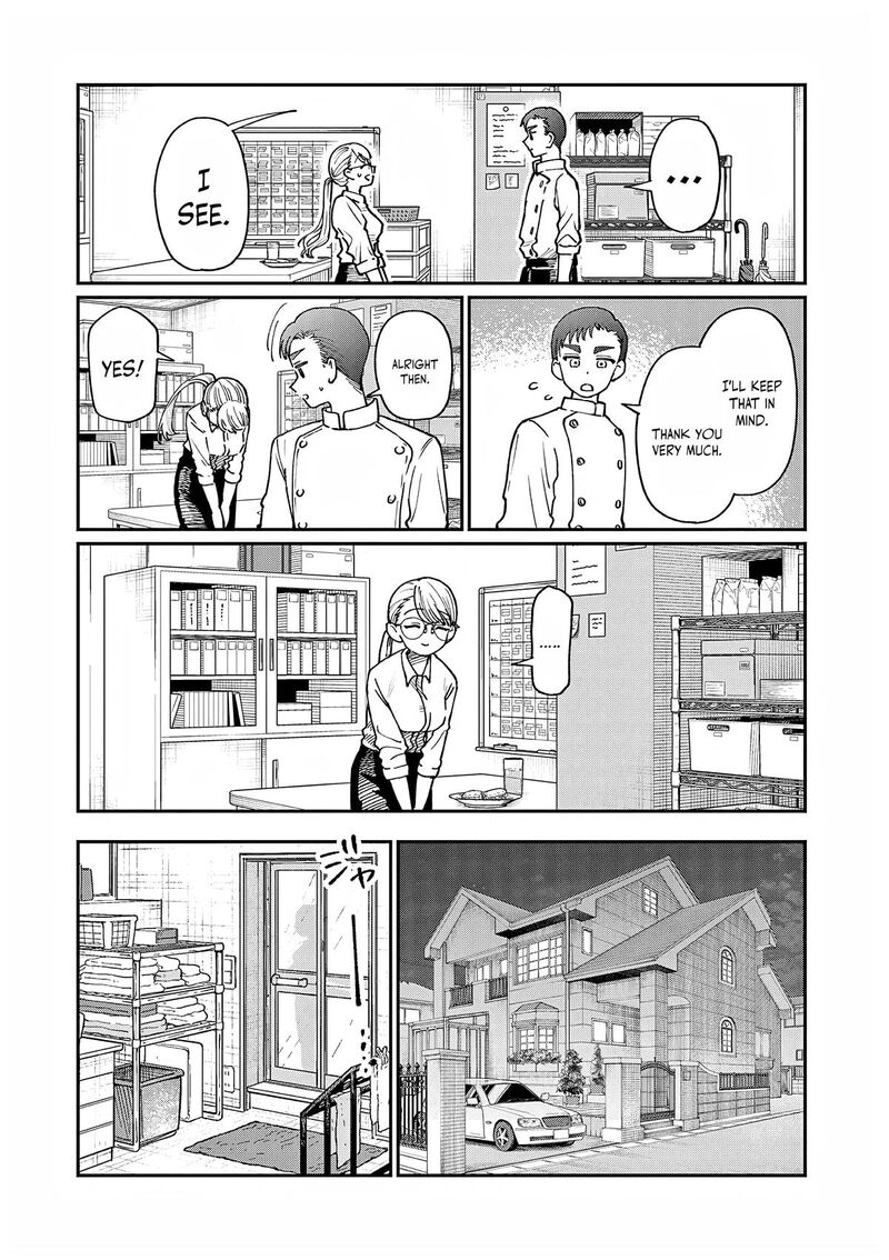 Wakaba San Chi No Aoi Koi 6 6
